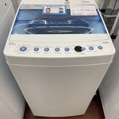 AQUA 洗濯機 AQW-GV800E(W) 2017年製 8.0kg 単身用 売ります。地域限定 