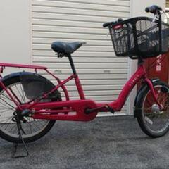 中古）20インチ・VIRGOtino（内装3段・オートライト）