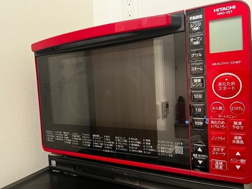 HITACHI オーブンレンジ