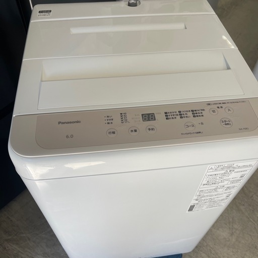 2024年　パナソニック　洗濯機　6kg  美品