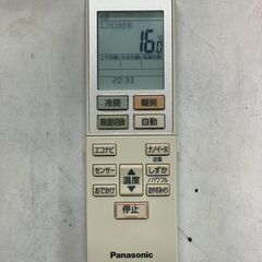 ホ☆Panasonic パナソニック 6畳用 ルームエアコン エオリア CS-EX229C
