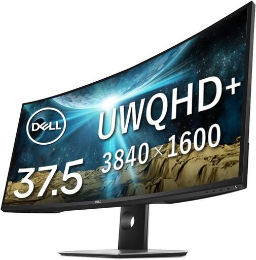 DELL U3818DW  デジタルハイエンドシリーズ U3818DW / 37.5型 曲面モニター/解像度:3840x1600（WQHD+）、21:9 / IPSパネル、ノングレア、2300R / ステレオスピーカー内蔵/入力端子:HDMI、DP、Type-C/高さ、傾き調整