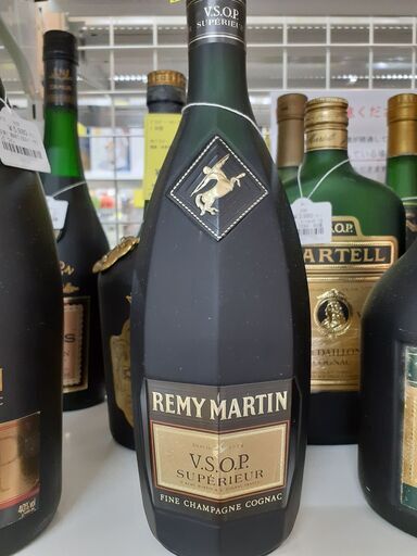【A28】ブランデー レミーマルタン スペリオール700ml 40度