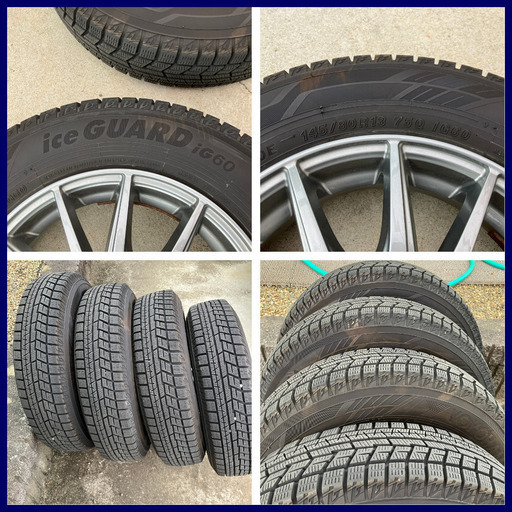 楽天市場】スタッドレスタイヤ ホイールセット 205/60r16（ブランド 