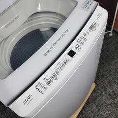 ‍♂️h061027売約済み❌7162‼️配送設置は無料?‼️定価98,780円 