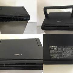 🐱[山善] スポットクーラー 家庭用 小型 　コンパクトエアコン 工事不要 キャスター付き YEC-LD032C