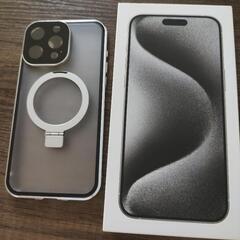 新品同様 iPhone15ProMax 1TB ケース付き