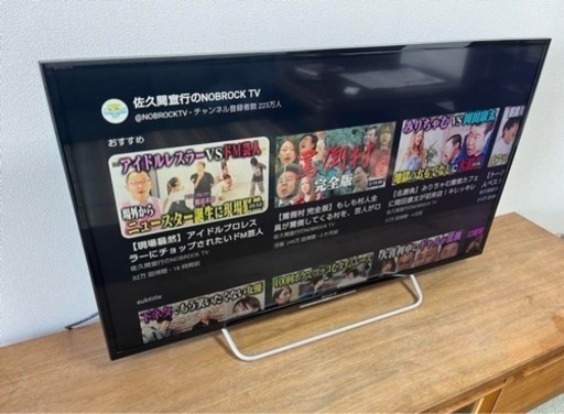 SONY 40インチ 液晶テレビ BRAVIA KJ-40W700C
