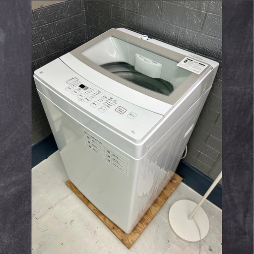 ✨️2024年製✨️ニトリ 6kg - 洗濯機 
