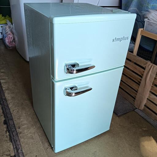 レトロ simplus 冷蔵庫 85L 2021年製 高性能　ミントグリーン