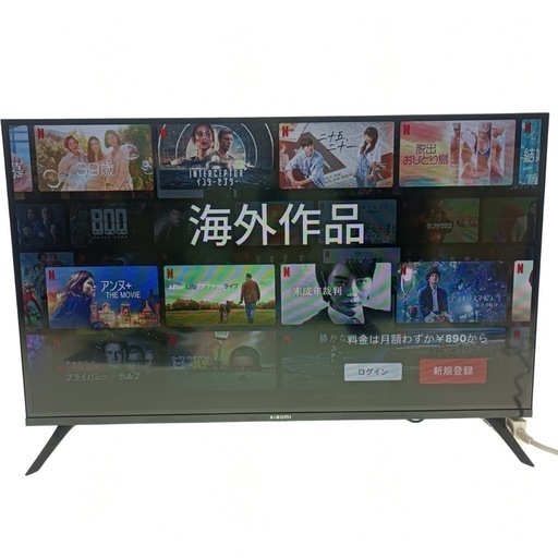 早い者勝ち！人気！スマートテレビ チューナーレス TV Xiaomi シャオミ 32型 2023年 軽量\n