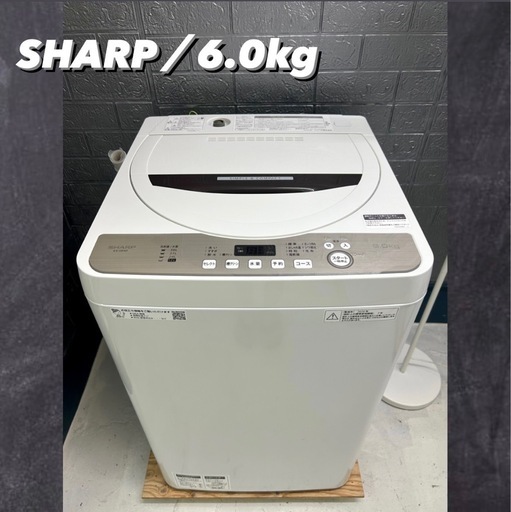 SHARP 洗濯機 6.0kg\n