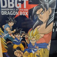 【A36】ドラゴンボールGT DVDBOX