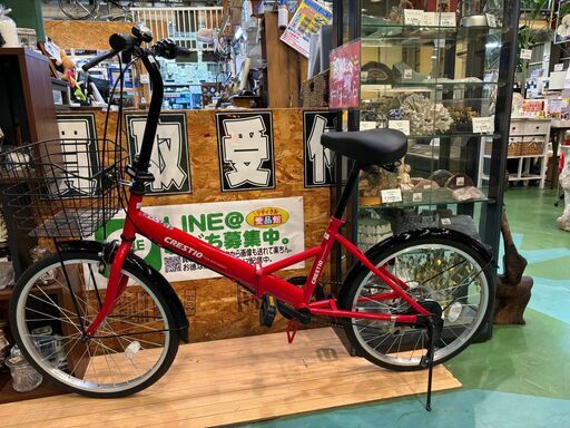 【愛品館八千代店】イオンバイク　CRESTIO　折りたたみ自転車　20インチ
