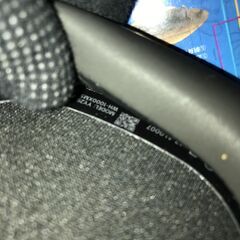 ソニー ワイヤレスノイズキャンセリングステレオヘッドホン WH-1000XM5　ノイキャン性能向上/Amazon Alexa搭載/通話性能向上/ソフトフィットレザーによる高い遮音性/ブラック　堺市　石津　ジャングルジャングル石津 