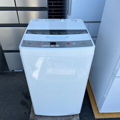 【分解洗浄済】洗濯機 アクア AQW-H54 2021年 5kg せんたくき 家事家電【安心の3ヶ月保証★送料に設置込】💳自社配送時🌟代引き可💳※現金、クレジット、スマホ決済対応※