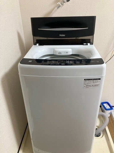 ⭐︎まだまだバリバリ品⭐︎ハイアール2019年製/冷蔵庫&洗濯機&IRIS電子レンジ HIR10040WHT_ma.jpg