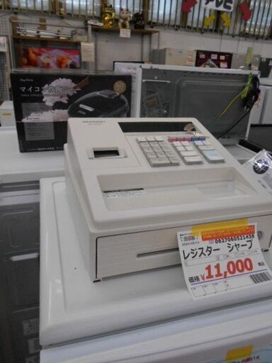 ＩＤ：521438　レジスター　　ＸＥ－Ａ107