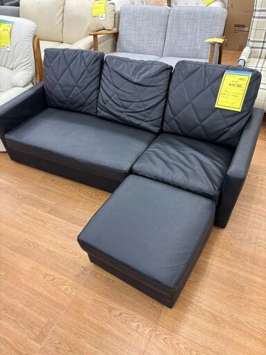 ☆ジモティー割引有☆オットマン付き3Pソファ