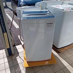 ☆【ハイアール】全自動洗濯機 2023年製 4.5kg [JW-U45A] 【3ヶ月保証