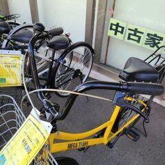★店頭にて試乗可★ J7823　ASAHI　アサヒサイクル　シティサイクル　メガトランス 276-L　イエロー　27インチ　６段変速　簡易クリーニング済　【リユースのサカイ柏店】　 中古自転車 　流山市 中古自転車 松戸市 中古自転車 我孫子市 中古自転車 船橋市 中古自転車 守谷市 中古自転車 取手市 中古自転車　