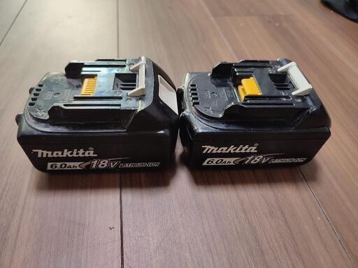 マキタ 純正バッテリー BL1860B 中古2個