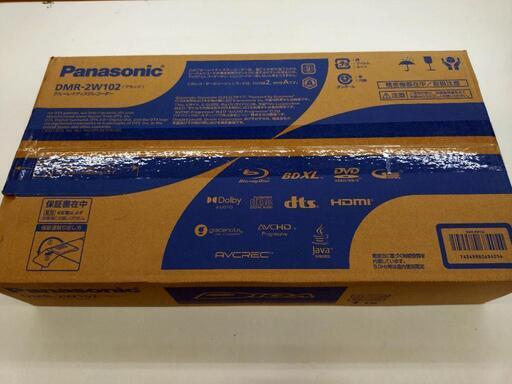 Panasonic ブルーレイディスクレコーダー  DMR-2W102 2023年製 ブラック 未使用品