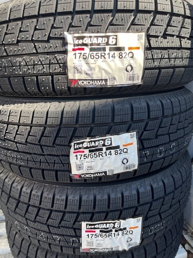 23年製！175/65R14ヨコハマタイヤスタッドレスタイヤiceGUARD6 iG60 消費税、作業代、廃タイヤ代全て込み55000円！