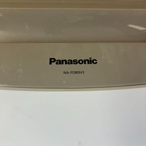 乾燥付き洗濯機 洗濯8キロ 乾燥4.5kg Panasonic NA-FD80H3 配送設置無料♬