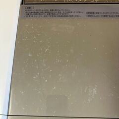 乾燥付き洗濯機 洗濯8キロ 乾燥4.5kg Panasonic NA-FD80H3 配送設置無料♬