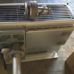 コロナ密閉式石油ストーブ　FF-68PRG