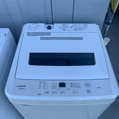 【新着★】7kg洗濯機 マクスゼン JW70WP01 2020年製 👀7kgでこの価格！？👀＊西小倉駅から車で５分＊【早い方最優先☆*:.｡. 】