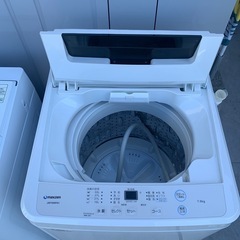 【新着★】7kg洗濯機 マクスゼン JW70WP01 2020年製 👀7kgでこの価格！？👀＊西小倉駅から車で５分＊【早い方最優先☆*:.｡. 】