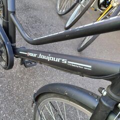 ★店頭にて試乗可★ J7827　シティサイクル　pour_toujours　プール トゥジュール　ブラック　27インチ　6段変速　オートライト　簡易クリーニング済　【リユースのサカイ柏店】　 中古自転車 　流山市 中古自転車 松戸市 中古自転車 我孫子市 中古自転車 船橋市 中古自転車 守谷市 中古自転車 取手市 中古自転車　