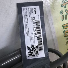  ダイソン Dyson Supersonic ヘアドライヤー ドライヤー HD08 ダイソンドライヤー ダイソンスーパーソニック コンパクト ヘアケア ドライヤーダイソン ヘアケア　堺市　石津　ジャングルジャングル石津