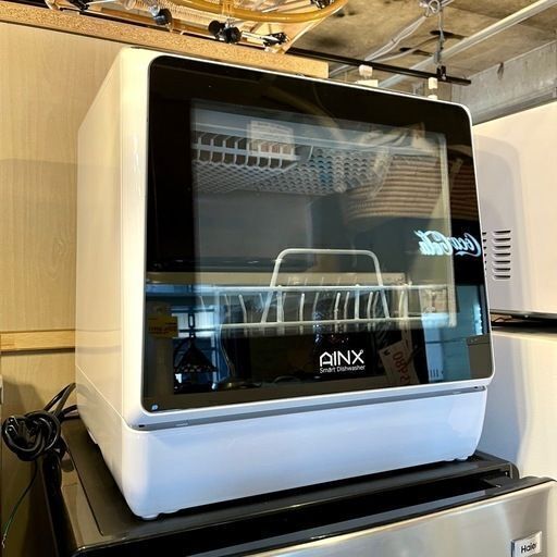 【池上店】 　食洗機 アイネクス AINEX 食器洗い乾燥機 タンク式 設置工事不要 食器洗い機 ax-s3w 運搬無料エリア有 / 大田区 リサイクルショップ ランバールーム 池上店 ◀︎ 池上駅 大森駅 蒲田駅 最寄り