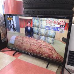 10/19FUNAI/フナイ 液晶テレビ FL-32HF160 32インチ 2023年製