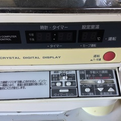 コロナ密閉式石油ストーブ　FF-68PRG