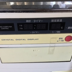 コロナ密閉式石油ストーブ FF-68PRG