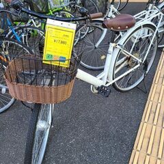★店頭にて試乗可★ J7828　シティサイクル　ホワイト　27インチ　6段変速　オートライト　簡易クリーニング済　【リユースのサカイ柏店】　 中古自転車 　流山市 中古自転車 松戸市 中古自転車 我孫子市 中古自転車 船橋市 中古自転車 守谷市 中古自転車 取手市 中古自転車　