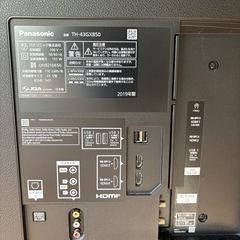 2019年製パナソニック43型