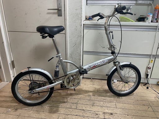 CAPTAIN STAG 折りたたみ自転車 シルバー16インチ