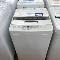 4.5kg AQUA全自動洗濯機 2020年製