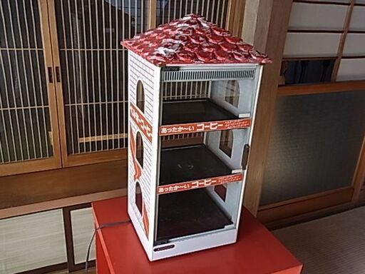 【ご成約済】旧い 全自動CANウォーマー ヨシキン FW-48 両面扉 ベルミーコーヒー 架装 【USED】 実働品 上下段 1990年頃 ガレージ コレクションケース