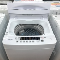 4.5kg Hisense全自動洗濯機　2023年製