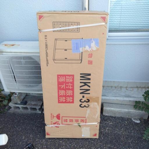 未組立 中型物置 MKN-33 組み立て 扉2枚 屋外 屋内 収納 ガーデニング 車整備