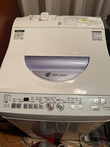 シャープ洗濯機【美品】