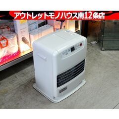 ダイニチ 石油ファンヒーター FWY-32R1 ダイニチ FWY-32R1 石油ファンヒーター ウォームホワイト 灯油