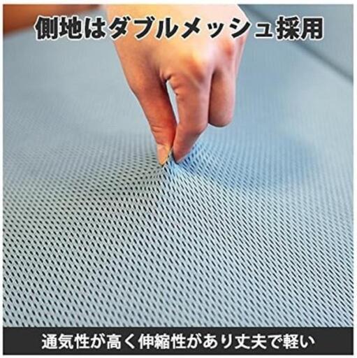 楽天市場】マットレス ダブル 高反発 三つ折り 折りたたみ 折り畳み 厚さ10cm 3つ折り 174N 255N 高反発マットレス ベッドマットレス  ウレタン 硬め メッシュ 快眠 極厚 10cm 洗える カバー付き 送料無料 アイリスプラザ : リデコ