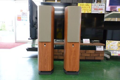 【愛品倶楽部 柏店】Audio Pro AVANTEK SIX トールボーイスピーカーペア